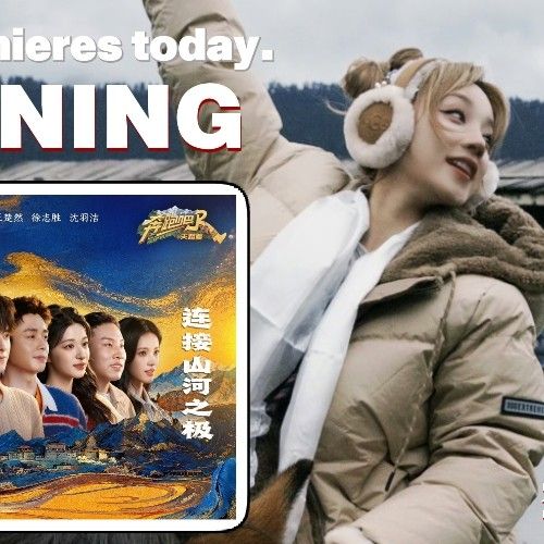 Potret di balik layar Yuqi (i-dle)