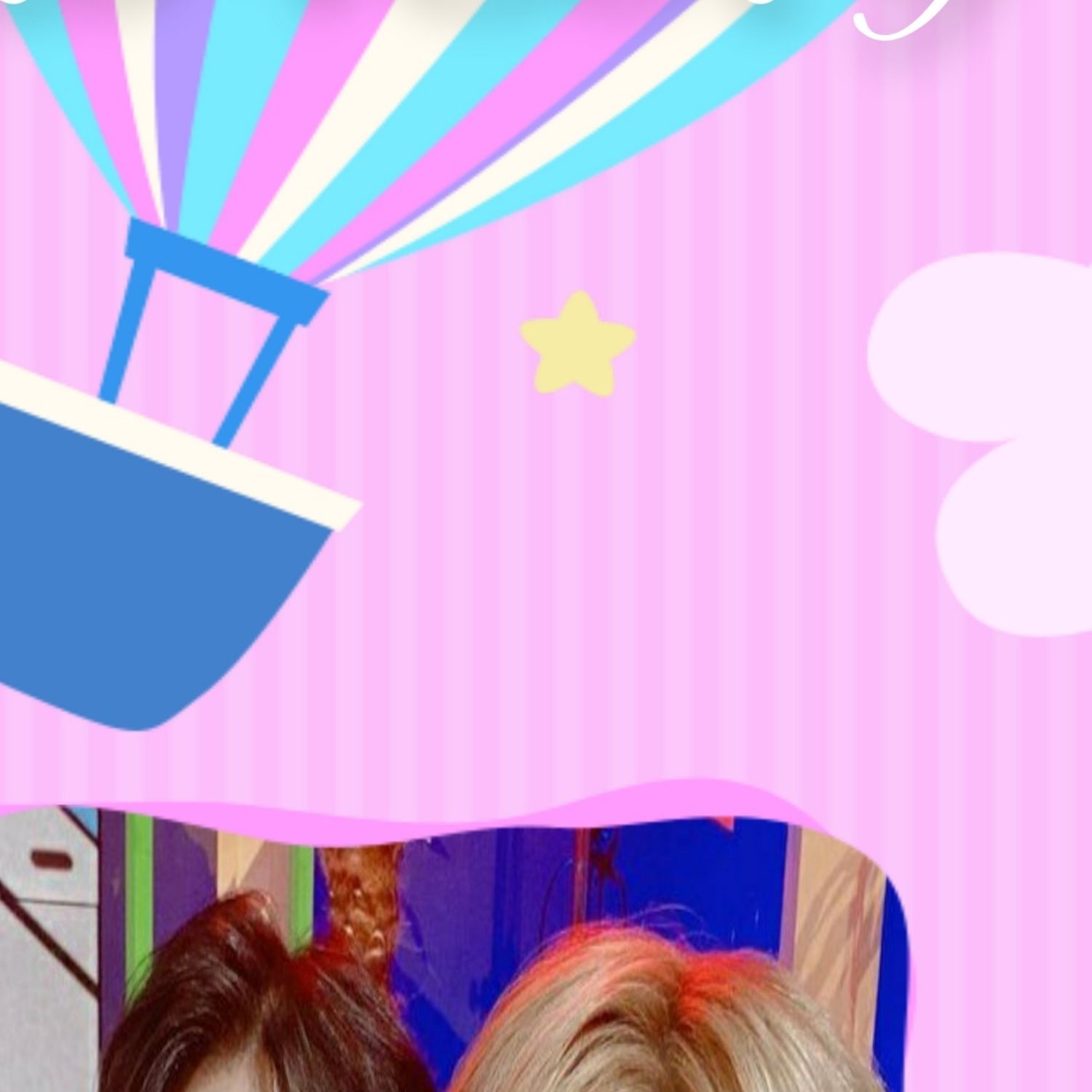 Recent activity shot of VERIVERY