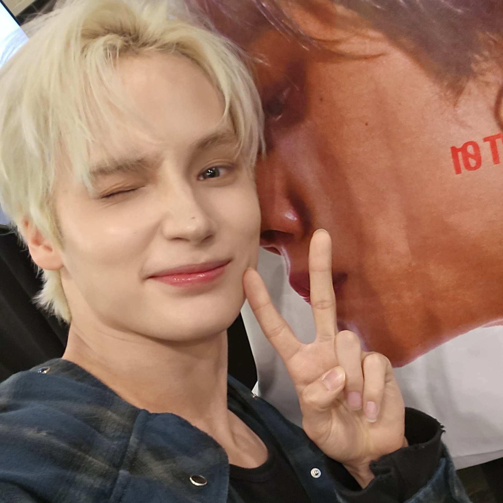 Behind-the-scenes cut of HueningKai (TOMORROW X TOGETHER)