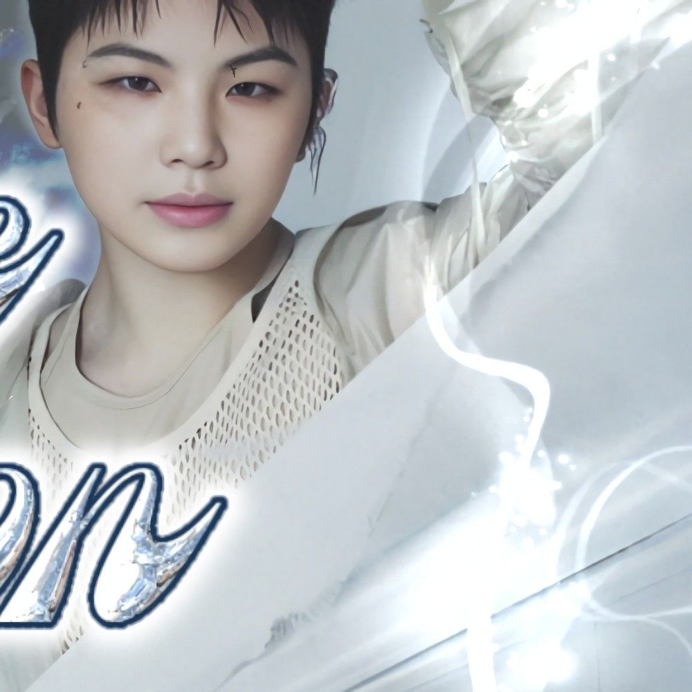 Recent activity shot of SEVENTEEN