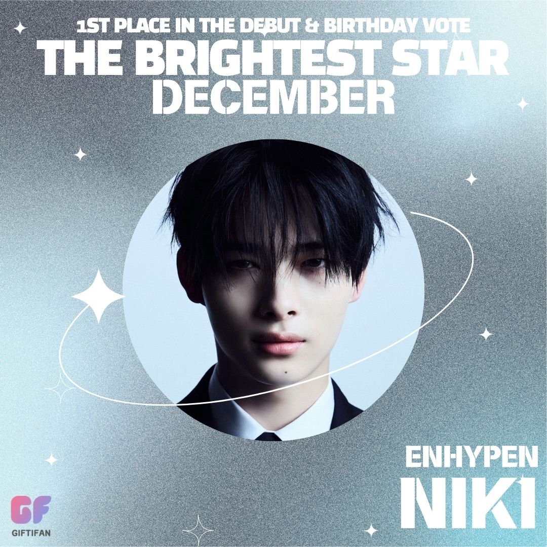 A moment captured by NI-KI (ENHYPEN)'s fan