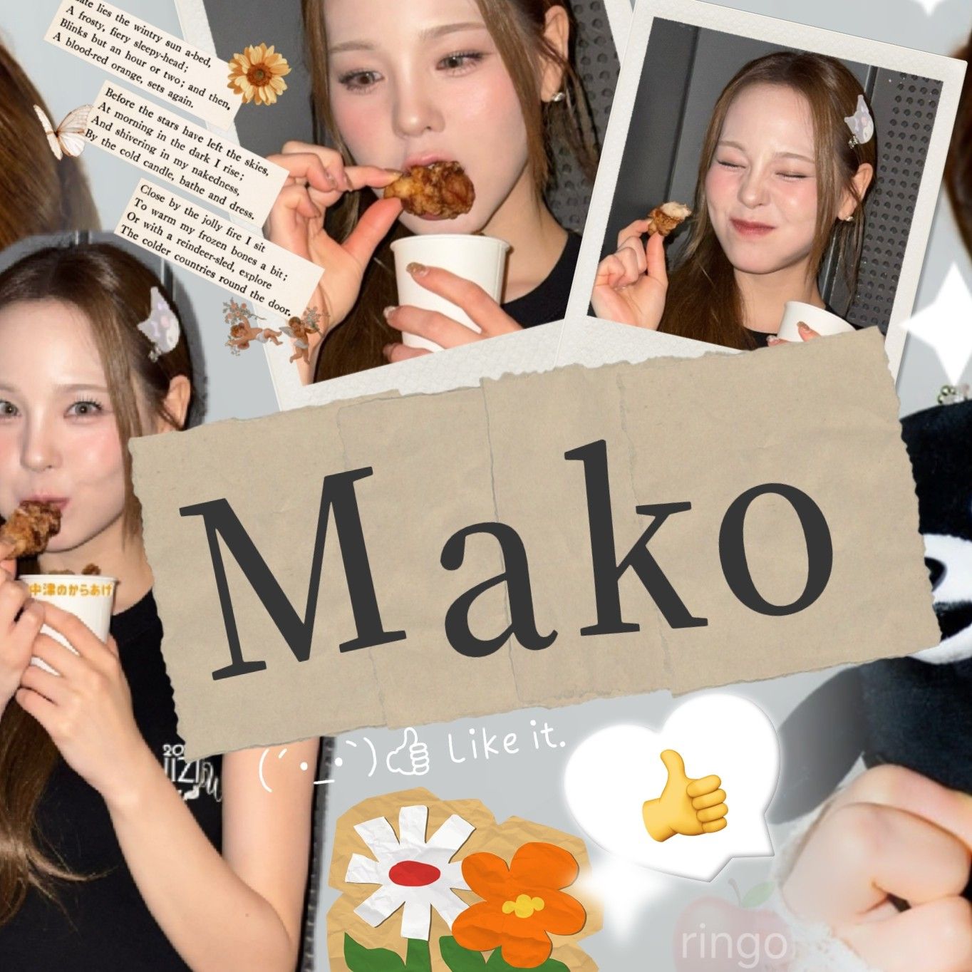Foto aktivitas terbaru Mako (NiziU)