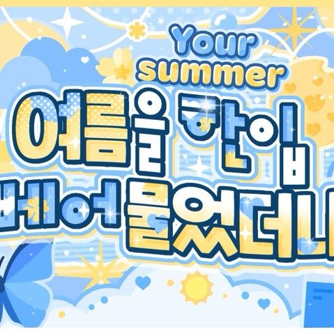 VIVIZ的最新照片