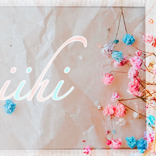 Recent activity shot of Miihi (NiziU)