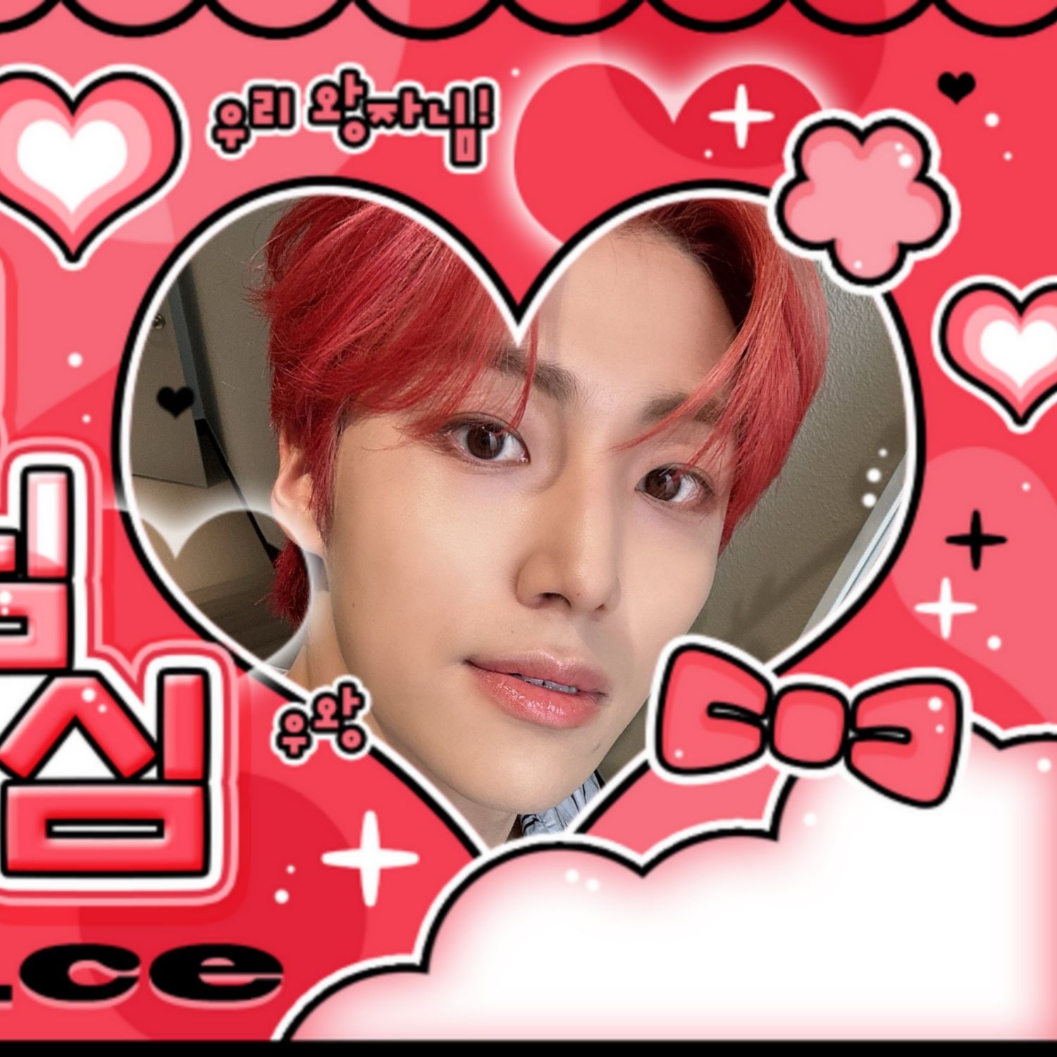 Latest photo of Lee Eunsang (YOUNITE)