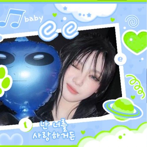 寧寧 (aespa)粉絲拍下的瞬間