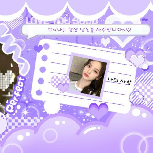 A moment captured by Sullyoon (NMIXX)'s fan