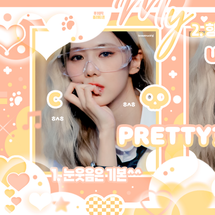 Latest photo of Yoohyeon (DREAMCATCHER)