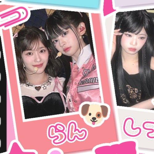 Latest photo of Murakami Rinon (ME:I)