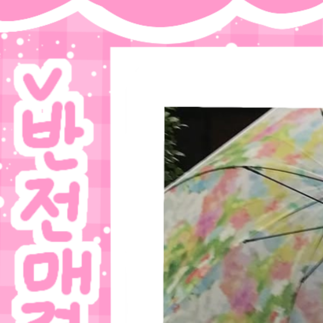 Latest photo of Moka (ILLIT)