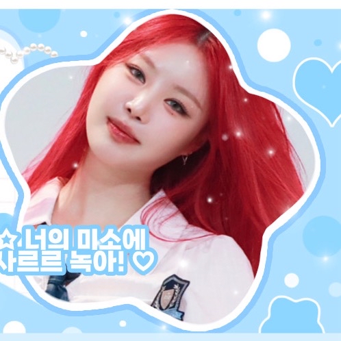 Recent activity shot of Soojin