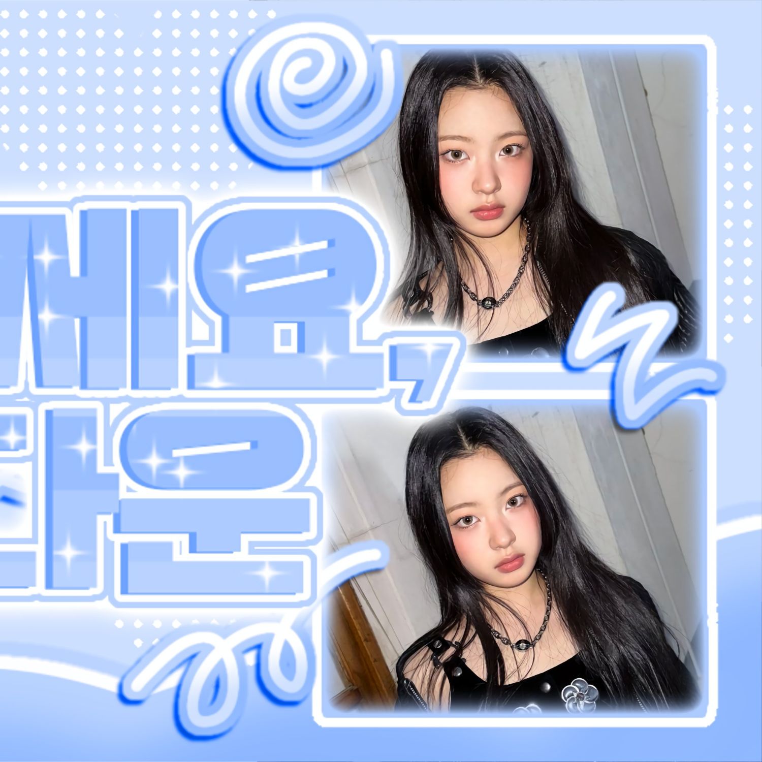 Latest photo of KYA (KiiiKiii)