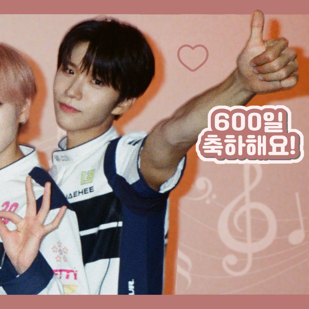 A moment captured by NCT WISH's fan