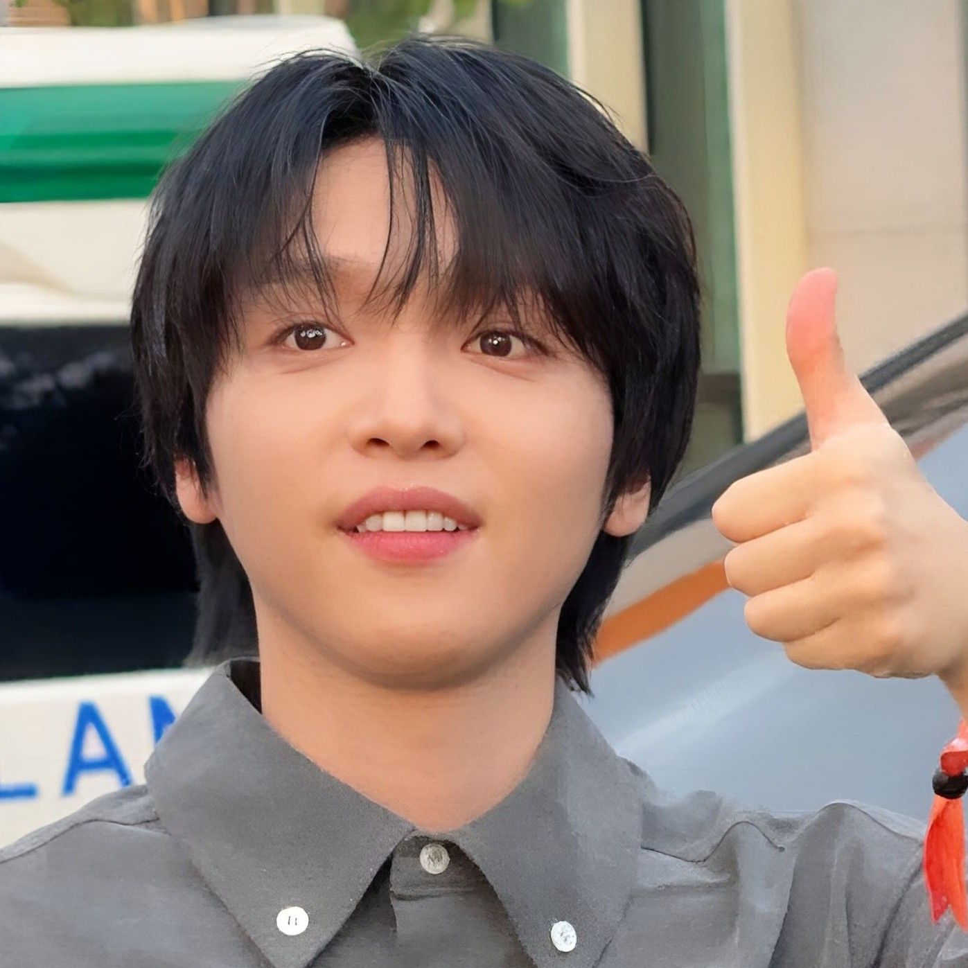 Recent activity shot of Jeong Sewoon
