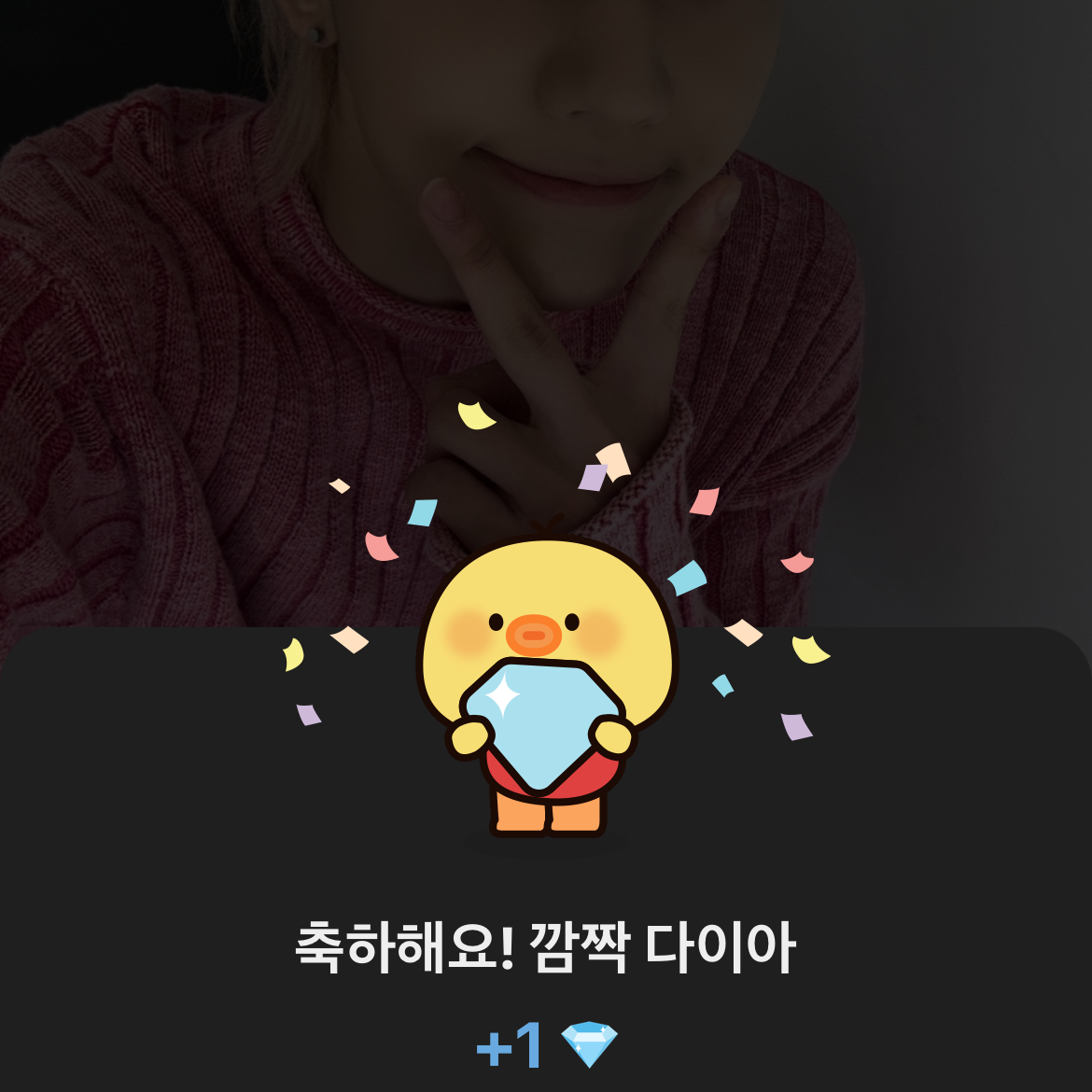 A moment captured by Junhyeok (TNX)'s fan