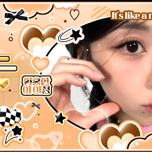 Recent activity shot of Chaeyoung (TWICE)