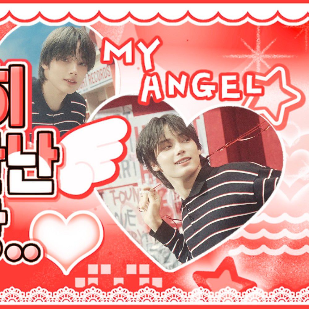 Recent activity shot of HueningKai (TOMORROW X TOGETHER)