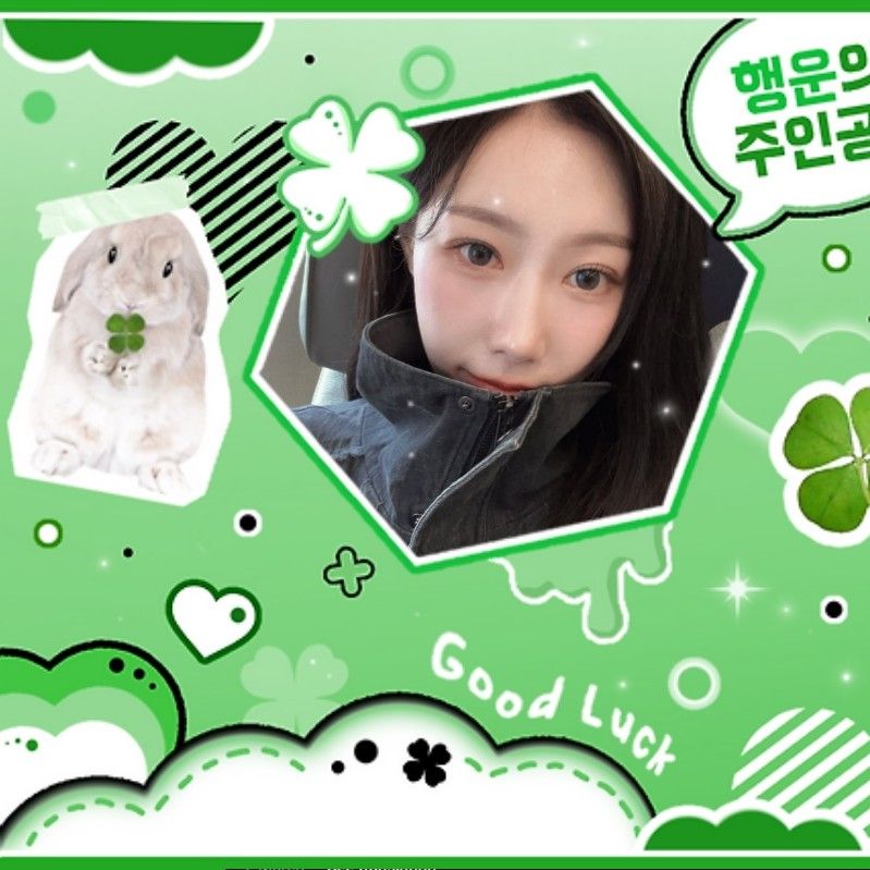 Recent activity shot of Handong (DREAMCATCHER)