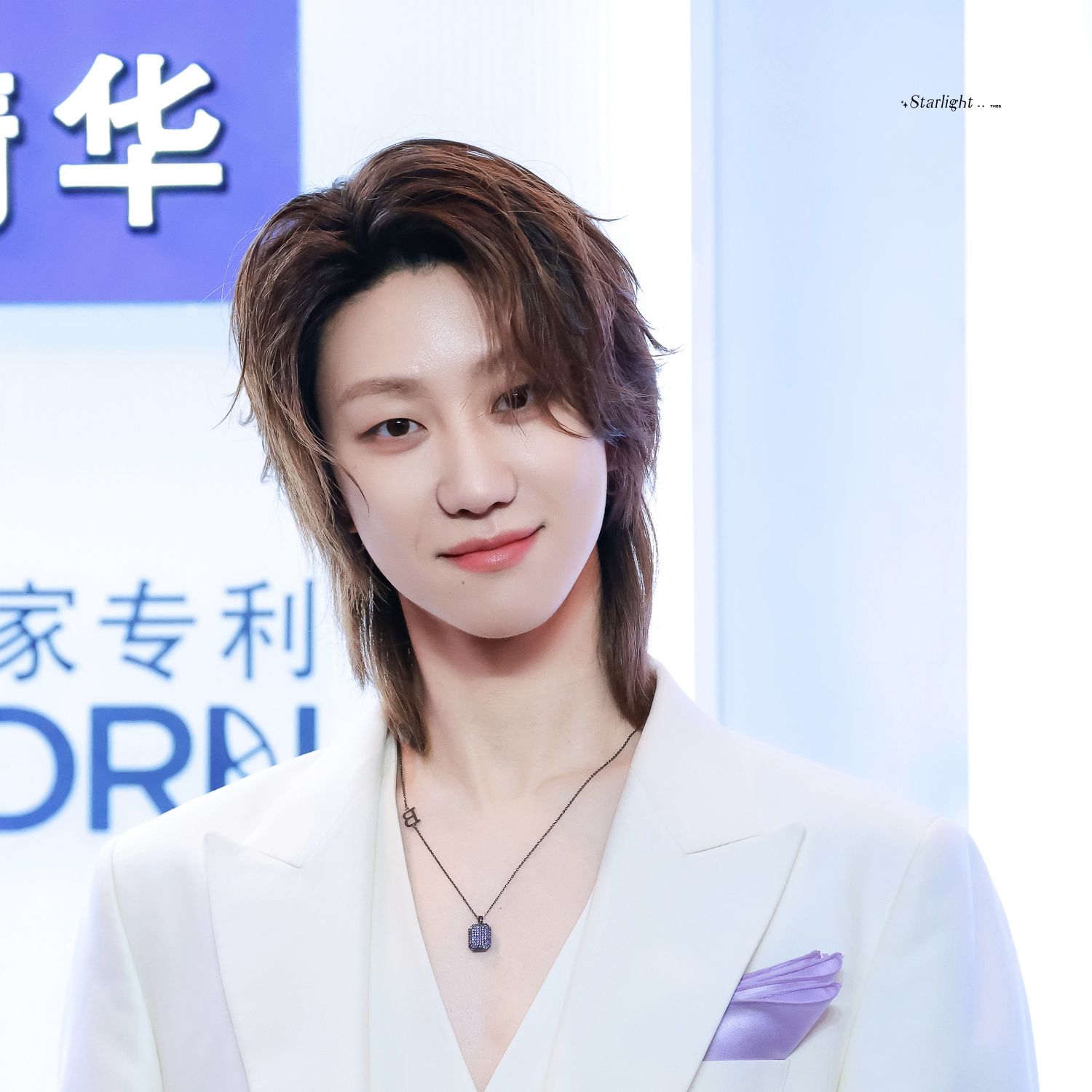 Recent activity shot of The 8 (SEVENTEEN)