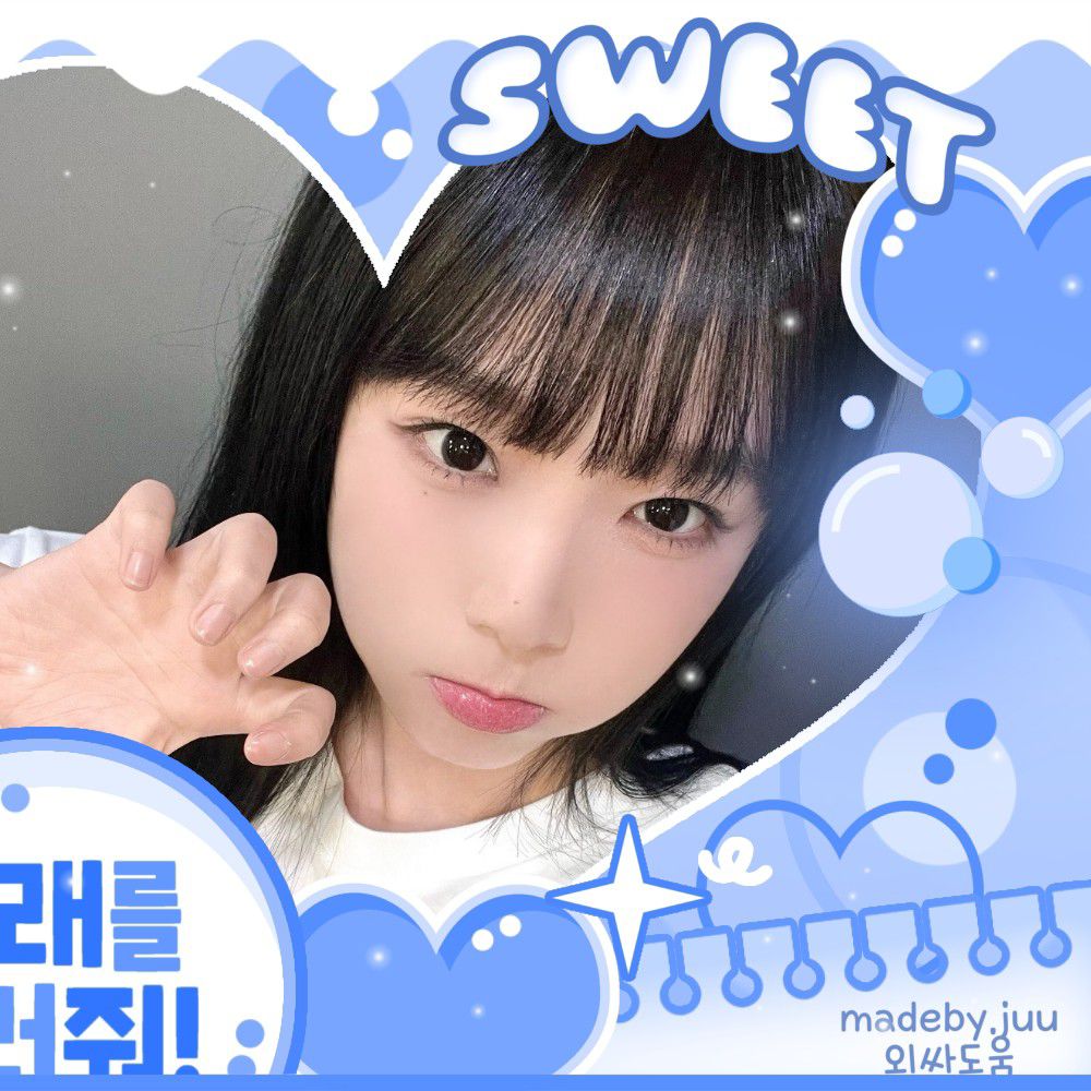 Latest photo of Choi Yena