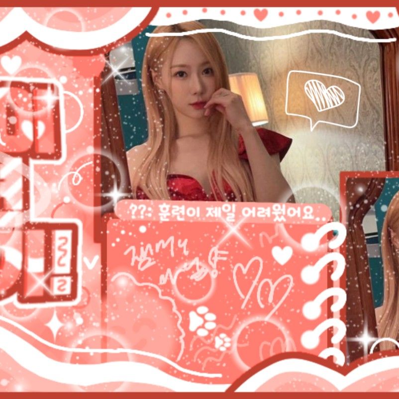 Recent activity shot of Handong (DREAMCATCHER)