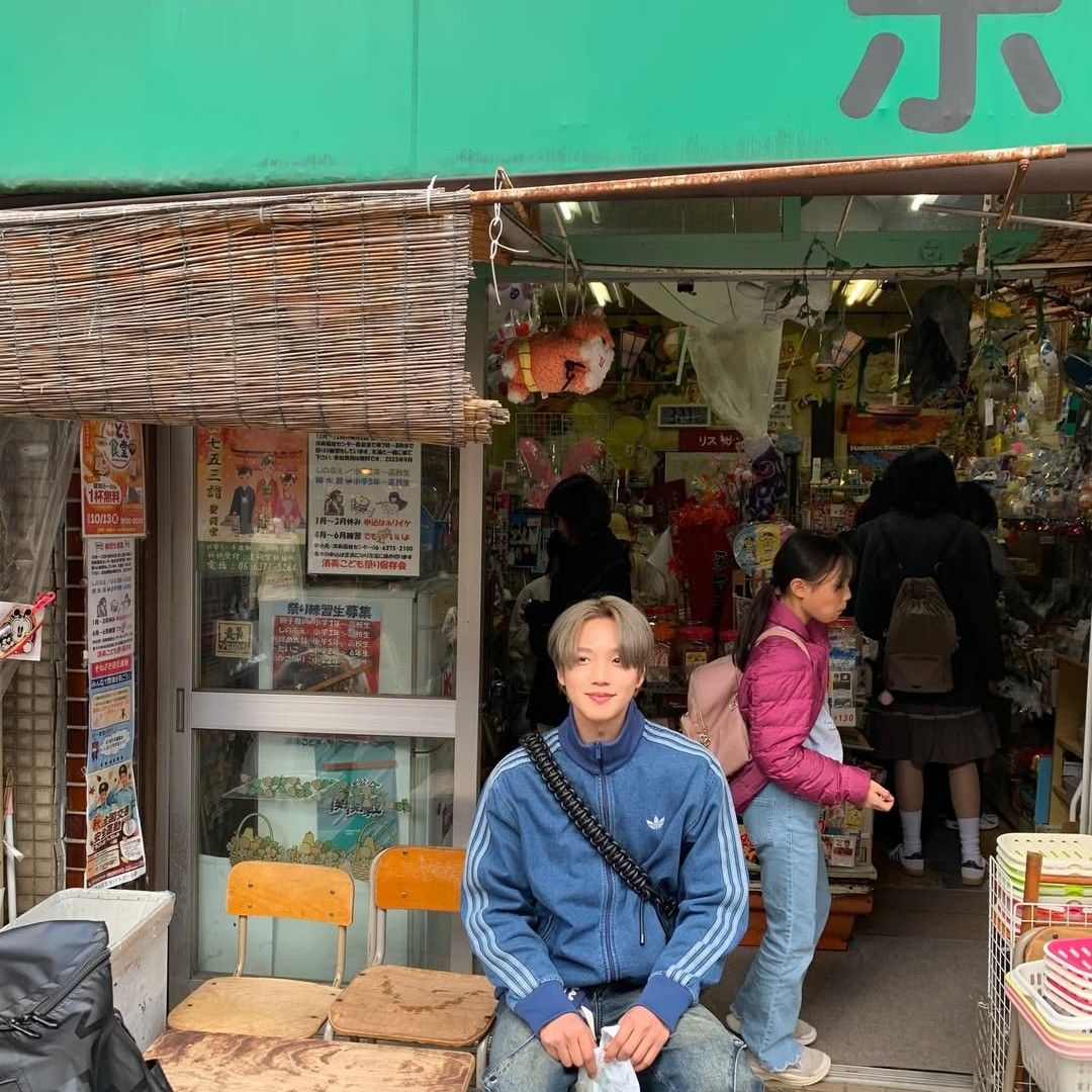 A moment captured by Lim Youngmin's fan