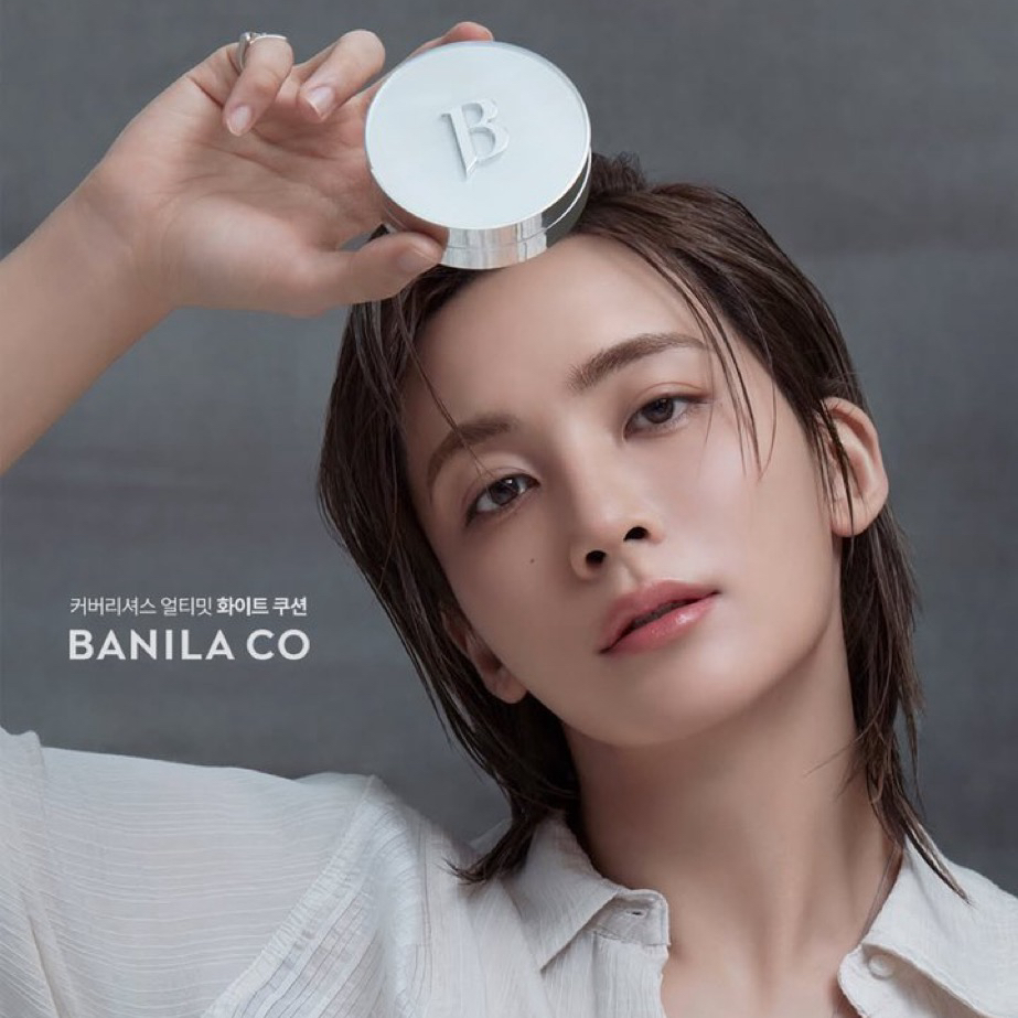 Recent activity shot of Jeonghan (SEVENTEEN)