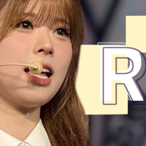 리쿠 (NiziU)의 최신 사진
