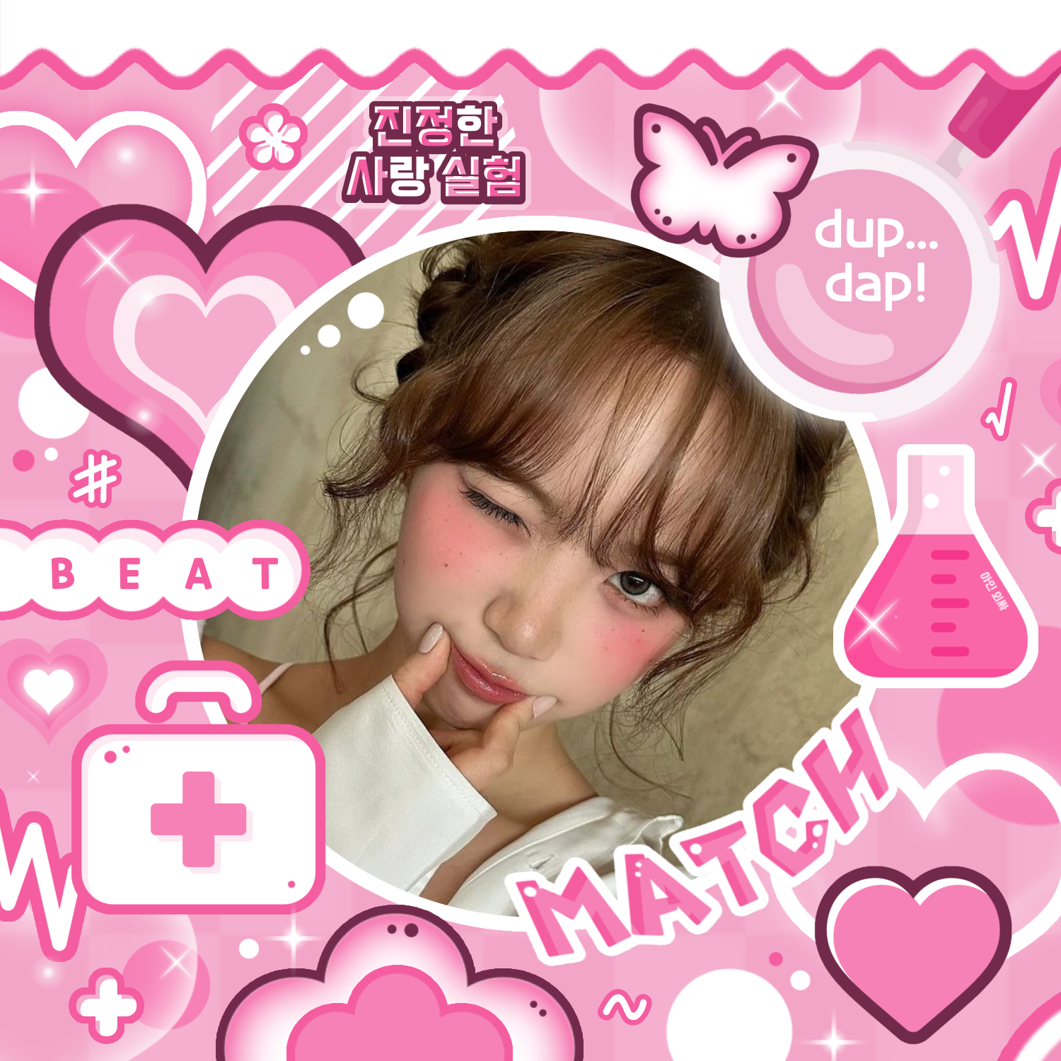 Behind-the-scenes cut of Kim Chaewon (LE SSERAFIM)