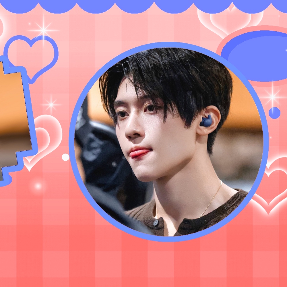 A moment captured by Sion (NCT WISH)'s fan