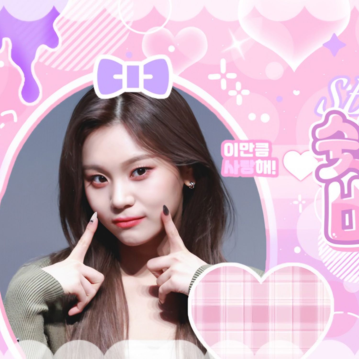 A moment captured by VIVIZ's fan