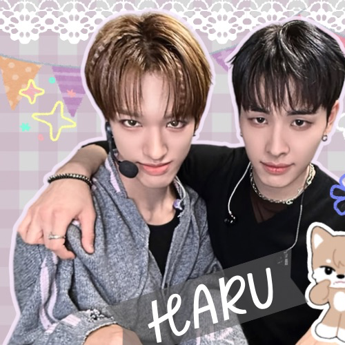 Latest photo of Haru (NEXZ)