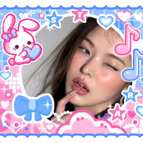 Recent activity shot of Mai (izna)