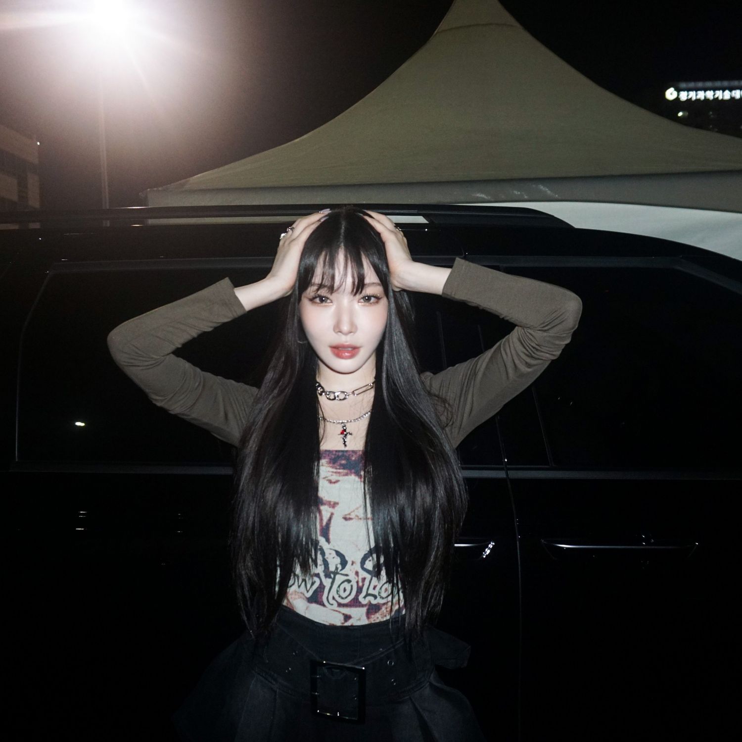 A moment captured by Chungha's fan