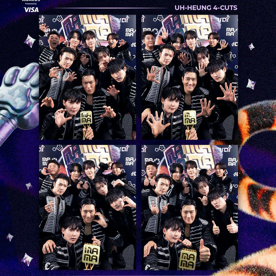 Latest photo of Donghae (Super Junior)