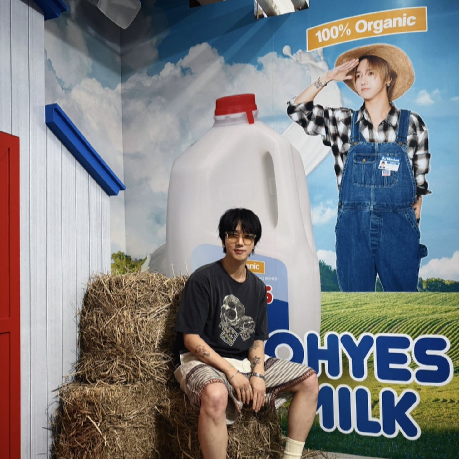 Latest photo of Yesung (Super Junior)