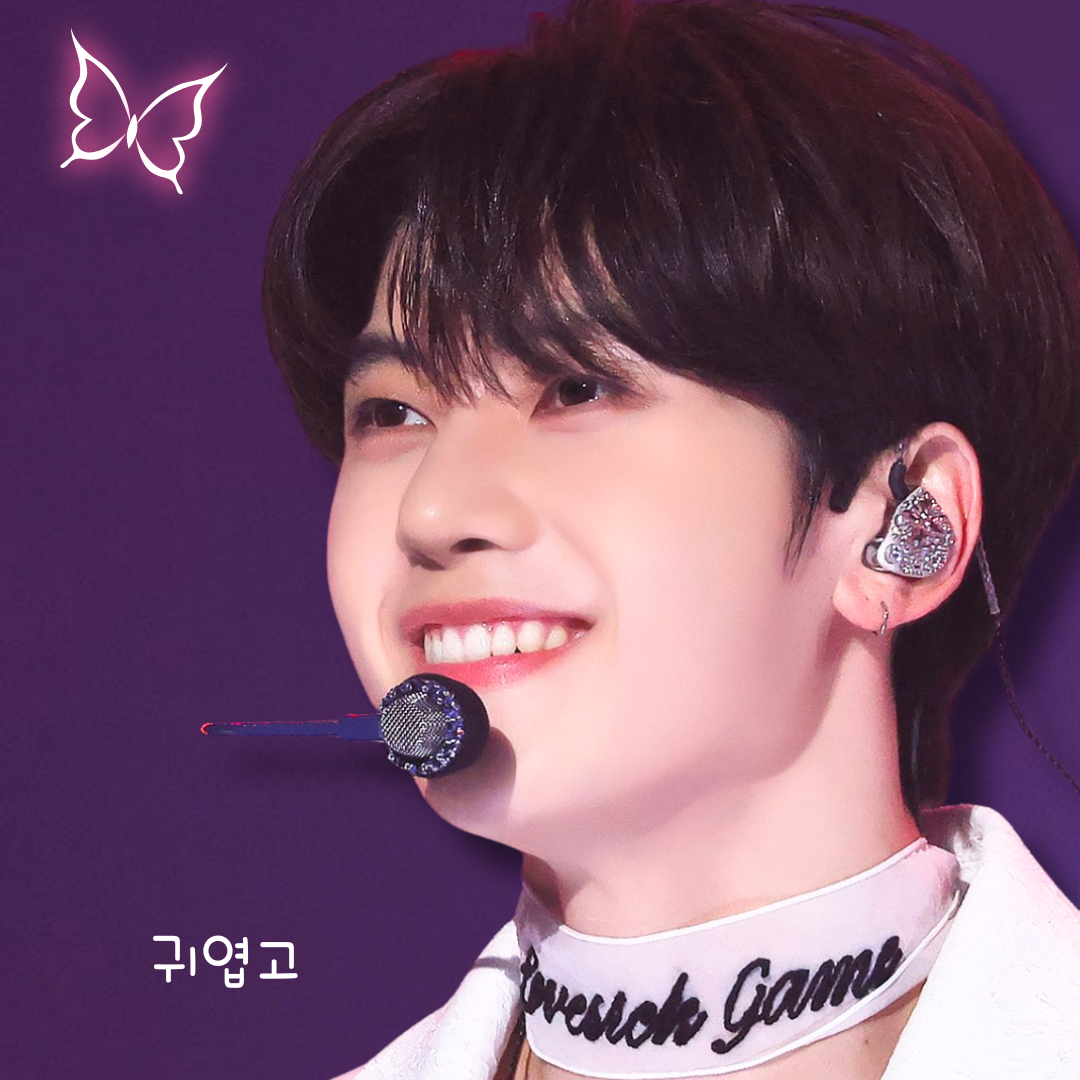 A moment captured by Seok Matthew (ZEROBASEONE)'s fan