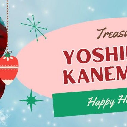 Recent activity shot of Yoshi (TREASURE)