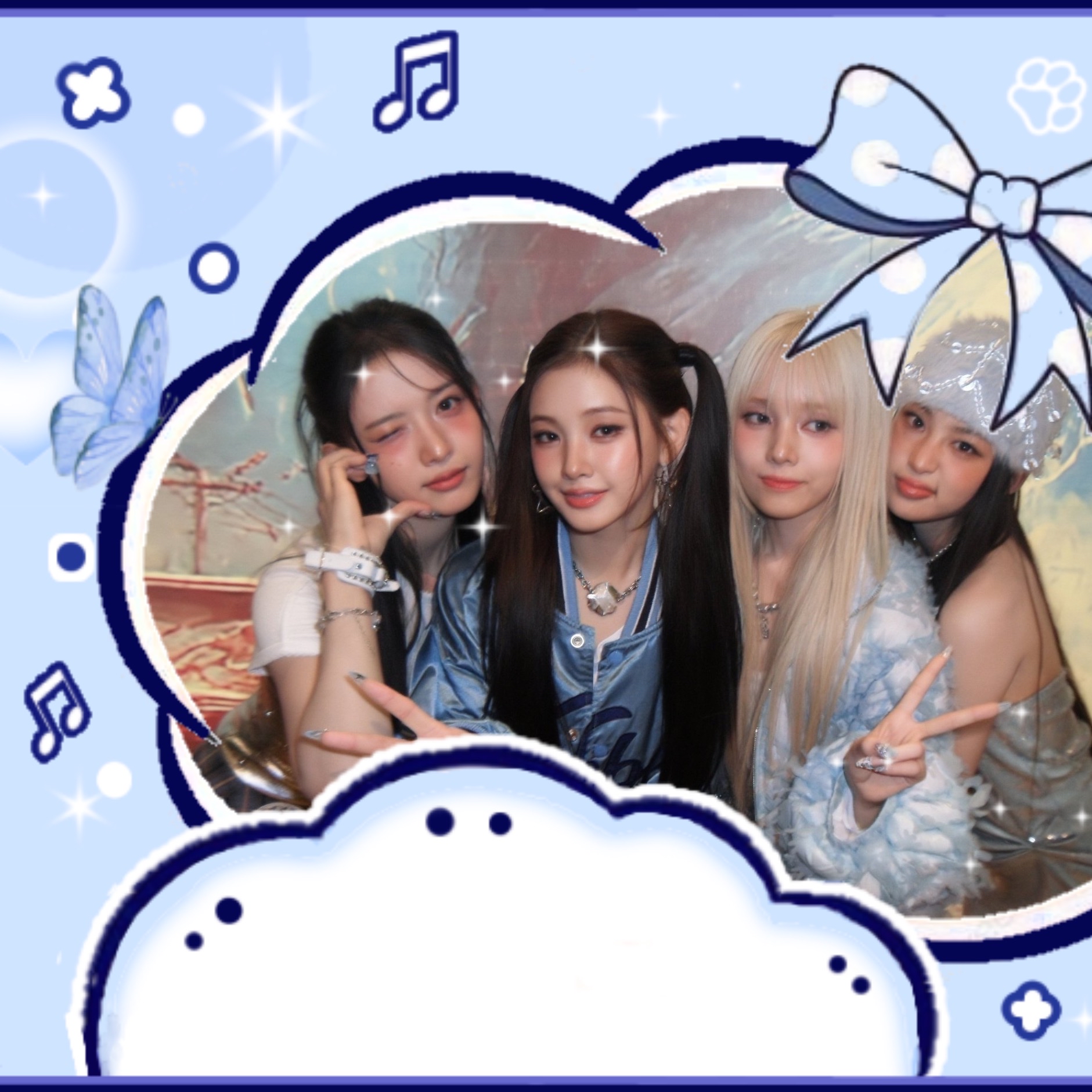 Recent activity shot of Baby DONT Cry