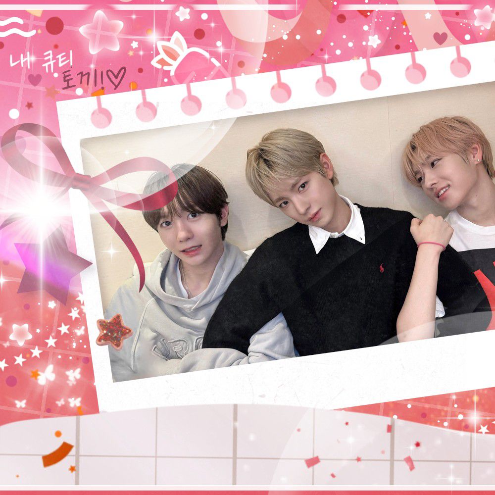 Recent activity shot of NCT WISH