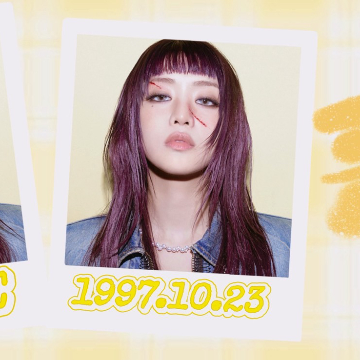 Foto aktivitas terbaru i-dle