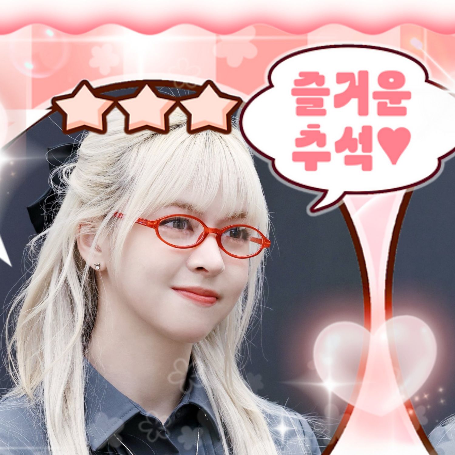 LILY (NMIXX)的最新照片