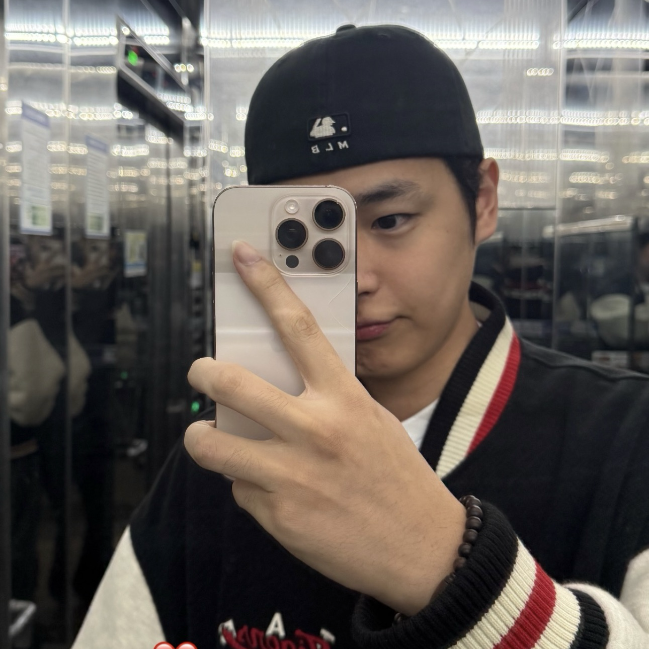 Recent activity shot of Choi Byungchan