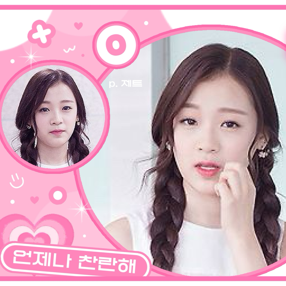 Aprilファンが撮った瞬間