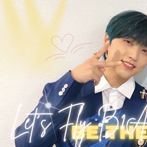 Recent activity shot of B1A4