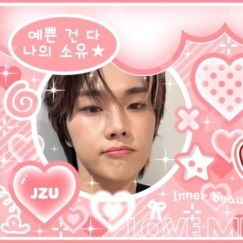 정수 (Xdinary Heroes) 최근 활동샷