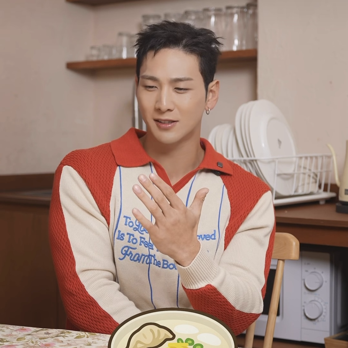 백호의 최신 사진