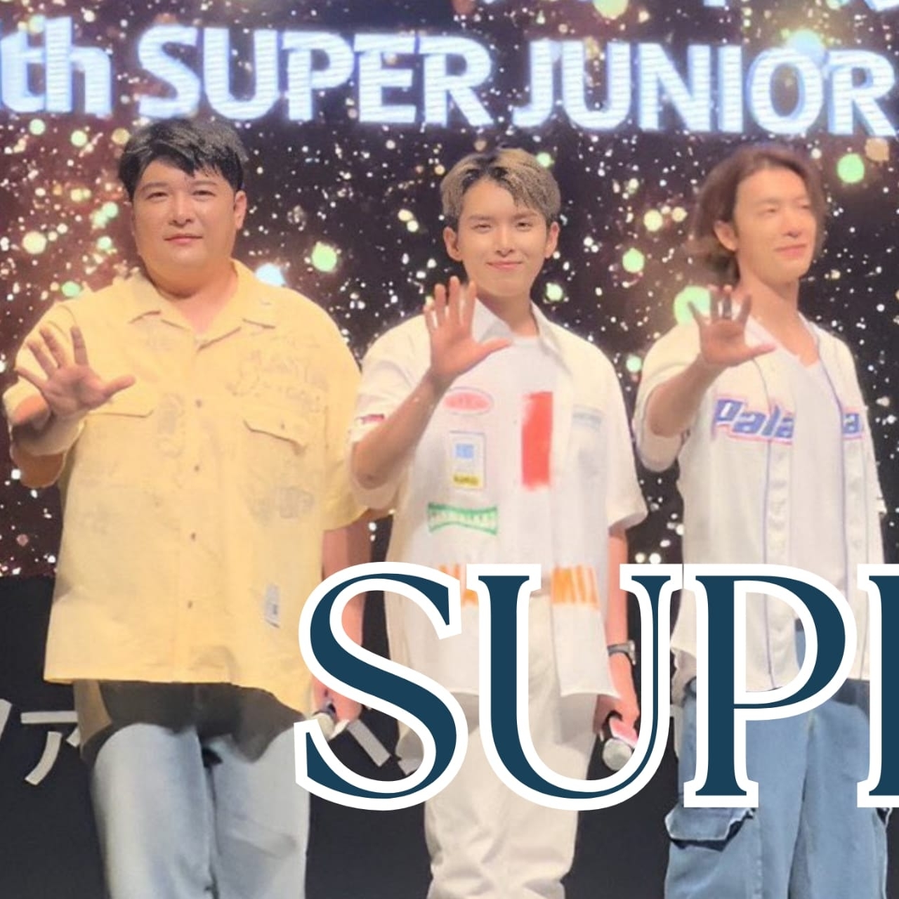 神童 (Super Junior)的幕後花絮