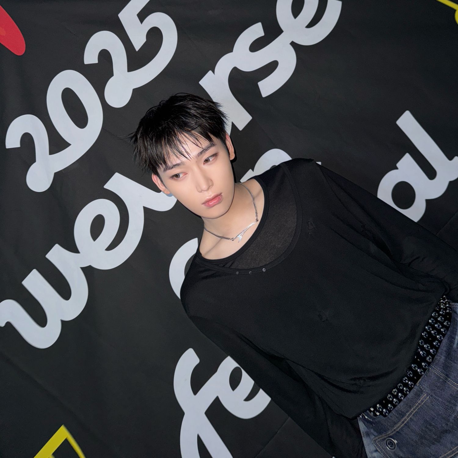 Latest photo of Sunoo (ENHYPEN)
