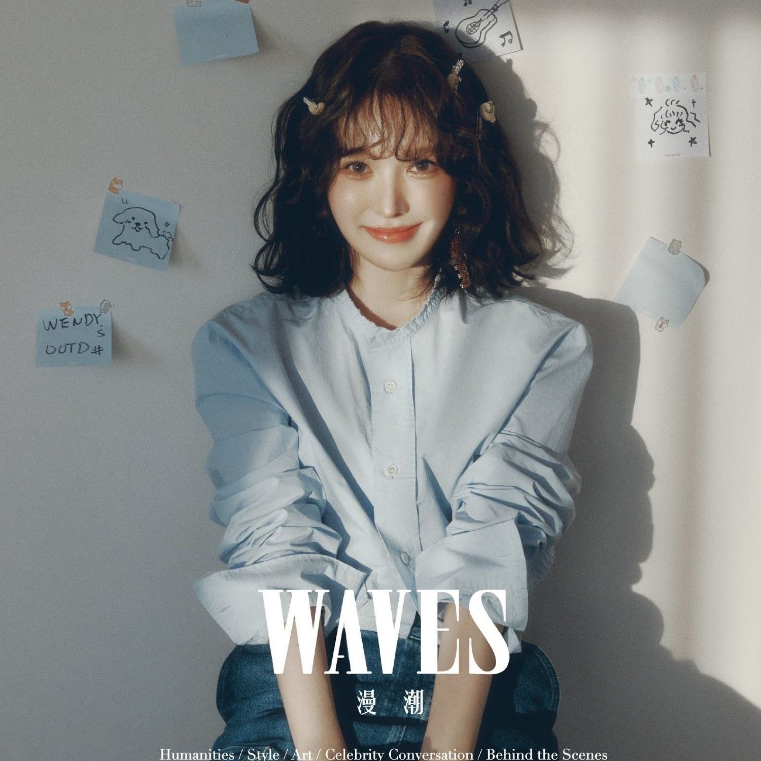 Wendy (Red Velvet)粉絲拍下的瞬間